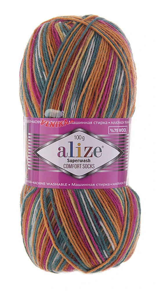 Superwash Comfort Soft 7839