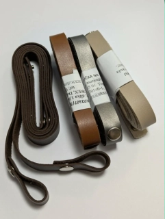Popruhy 76cm x 1,6cm béžové - skladem 1 pár