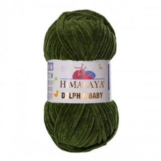 Dolphin Baby 80361 khaki 