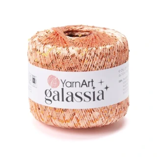 Galassia 5821